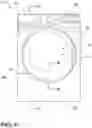 Fig. 02 - Self cleaning sump cover