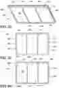 Fig. 28 - Self cleaning sump cover