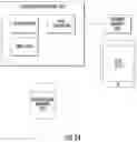 Fig. 20 - Substituting an existing collection in an apparel management system