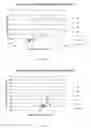 Fig. 24 - LIGHTWEIGHT CARDBOARD AND PAPER ARTICLES