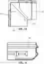 Fig. 10 - Water drainage edging