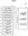 Fig. 07 - Display system, display method, and remote control system