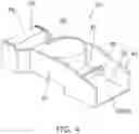 Fig. 05 - Flush toilet deodorizing device