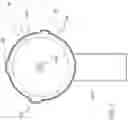 Fig. 10 - Hybrid trap with water injection