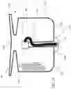 Fig. 24 - Hybrid trap with water injection