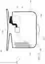 Fig. 25 - Hybrid trap with water injection
