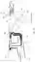 Fig. 85 - Hybrid trap with water injection