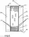 Fig. 05 - Prefabricated tile strip
