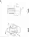 Fig. 12 - Concrete form tie, and concrete formwork comprising same