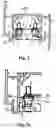 Fig. 03 - SECURING SYSTEM
