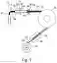 Fig. 06 - Well access apparatus and method