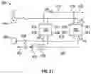 Fig. 10 - Pressure exchanger low pressure flow control