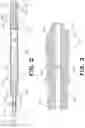 Fig. 03 - Gauge assembly and method of delivering a gauge assembly into a wellbore