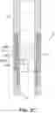 Fig. 06 - Permanent or removable positioning apparatus and method for downhole tool operations