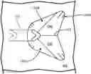 Fig. 01 - Cooling hole with shaped meter