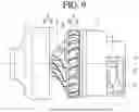 Fig. 10 - Fan motor and manufacturing method of the same