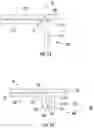 Fig. 09 - Flow control wall for heat engine