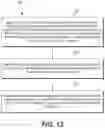 Fig. 09 - Feed forward load sensing for hybrid electric systems