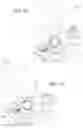 Fig. 17 - ROCKER ARM ASSEMBLY AND COMPONENTS THEREFOR