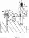 Fig. 03 - Vertical sliding valve arm