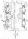 Fig. 05 - Air cleaner