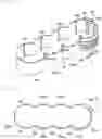 Fig. 11 - Internal combustion engine