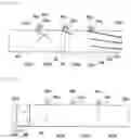 Fig. 12 - Internal combustion engine