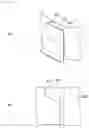 Fig. 13 - Internal combustion engine