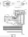 Fig. 02 - Combustion chamber valve and fuel system for driven fastener hand tool