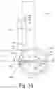 Fig. 11 - Turbine wastegate