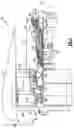 Fig. 02 - Turbofan with motorized rotating inlet guide vane