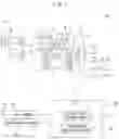 Fig. 02 - Exhaust purification system of internal combustion engine and exhaust purification method