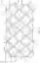 Fig. 03 - Multi-degree of freedom acoustic panel