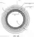 Fig. 05 - Linear throttling high regression rate vortex flow field injection system within a hybrid rocket engine