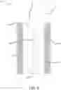 Fig. 09 - Linear throttling high regression rate vortex flow field injection system within a hybrid rocket engine