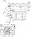 Fig. 01 - Intake manifold and engine having the same