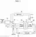 Fig. 02 - Intake manifold and engine having the same