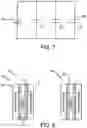 Fig. 08 - Battery enhancer for a vehicle