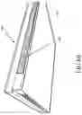 Fig. 15 - Airway pressure device with micro-pump system