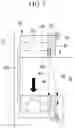Fig. 08 - CO-ROTATING SCROLL COMPRESSOR