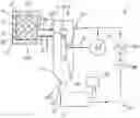 Fig. 01 - Compressor or vacuum pump provided with a transmission