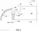 Fig. 09 - CENTRIFUGAL BLOWER AND METHOD OF ASSEMBLING THE SAME