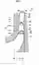 Fig. 07 - Centrifugal compressor and turbocharger