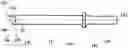 Fig. 01 - VANE LOCKING APPARATUS