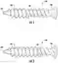 Fig. 02 - Coated fastener