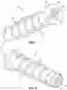 Fig. 02 - Reverse-thread insert anchor for masonry applications