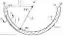 Fig. 01 - HALF BEARING