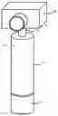 Fig. 01 - Vibration damper and electronic device