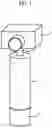 Fig. 02 - Vibration damper and electronic device