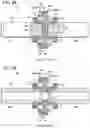 Fig. 09 - Piston assembly and fluid pressure device